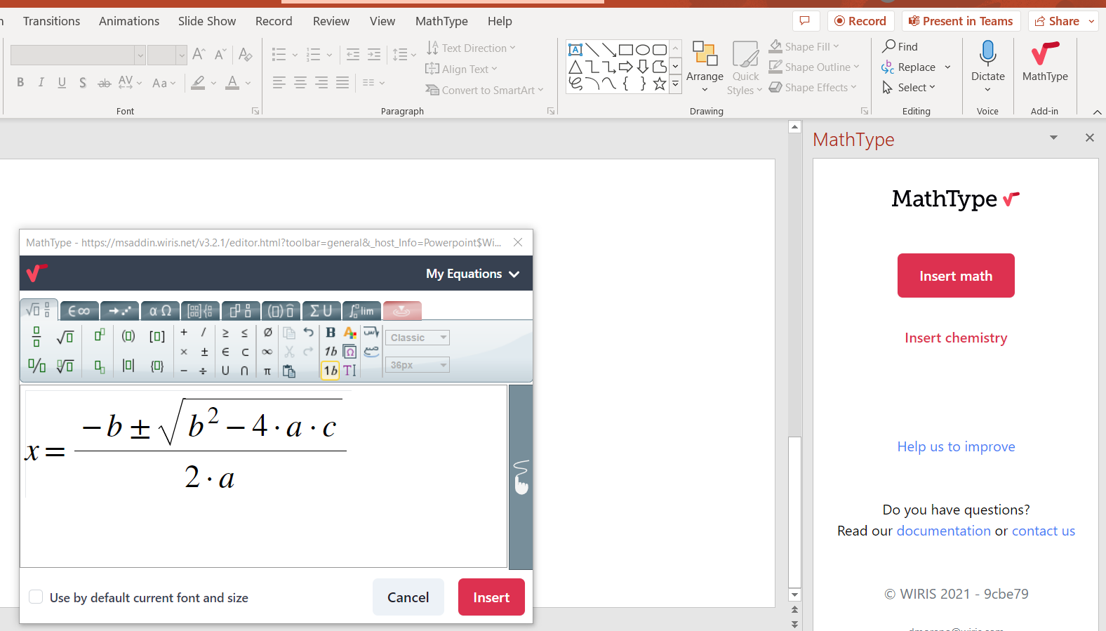 PowerPoint 中新增公式
